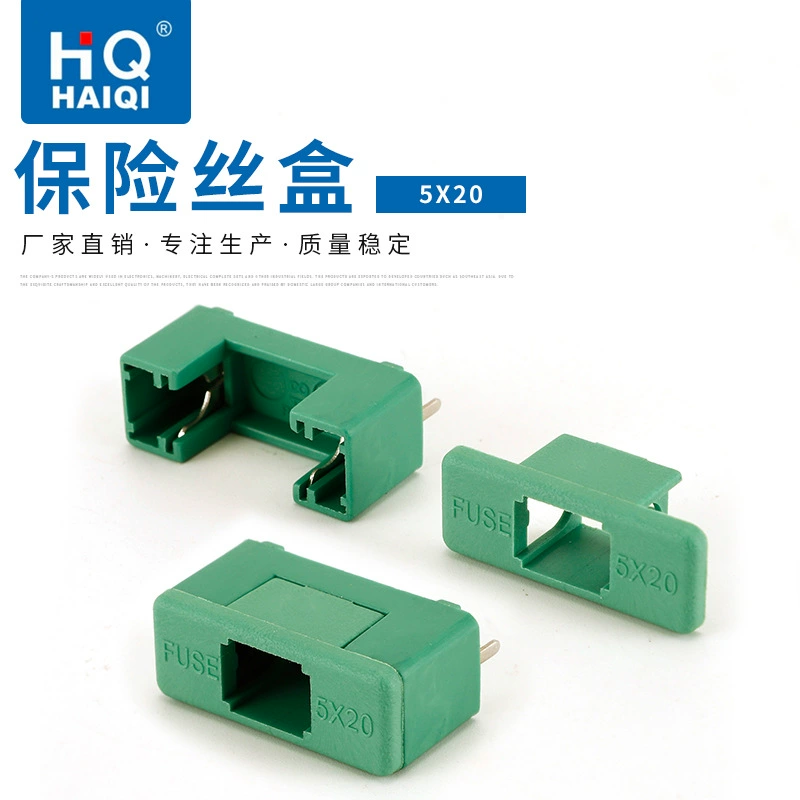 Малый подключаемый блок предохранителей Green 5x20, блок предохранителей для автомобилей с высокой мощностью