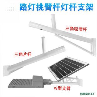 ̫���·���U�α����r��·��֧�܏��U���Ⱨ��늾��U��������֧��