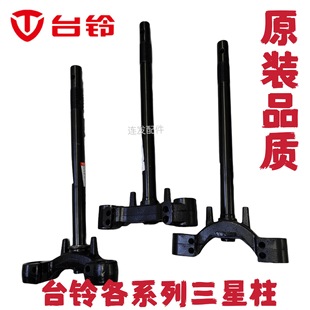 ���˳��á�EB��ҫ���˱�EB����;ǰ�淽�����D����ԭ�S���