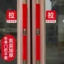 保暖防静电防撞新款保护套