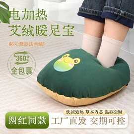 保健器具配件;花草枕;艾灸/艾草/艾条/艾制品