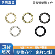 6���_�ڏ��ɿ�������������ּs4mm�A������Ȧ�����B�ӿے��