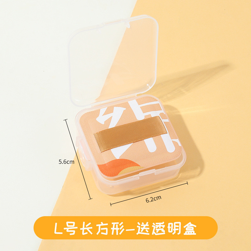 爾木100分エアパフ乾湿両用粉スポンジ化粧XL大サイズマシュマロパフ卸売り|undefined