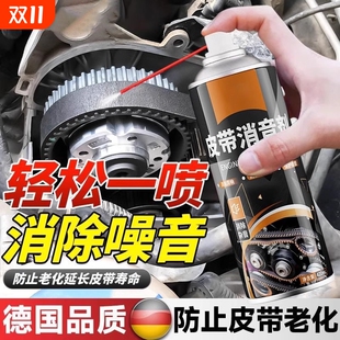 ��܇�l�әCƤ�����􄩝����ϻ�܇��������������LĦ�б��o�����z