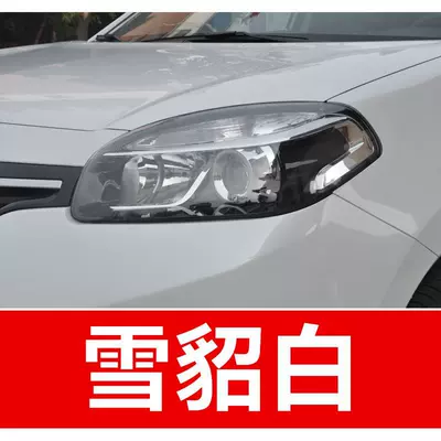 55. Renault touch-up paint Avtomobil boya qələmləri - buy-one-get-two-1-coat-of-color-paint-1-coat-of-brightening-polish-plus-a-free-toolkit-sandpaper-cleaning-cotton-and-applicator-brush-ferret-white
