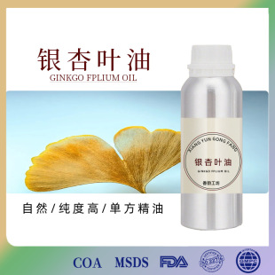 ����ֲ�ﾫ���y���~���沿�o�w��޹���������yƷԭ���y���~