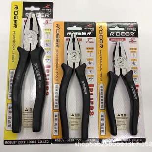 Wholesale flying deer tools wide-type wire cutters 6 inch 7 inch 8 inch vice glue g wire bolt cutters RT-108