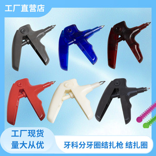 ���ƽ߽̾Y���� �Y��Ȧ�����������C�����X���� ����Ȧ�Y�����羳