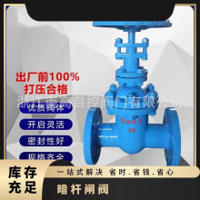 Z45H-10C���U�l�y늄��l�y ��ڏ��l�y Ӳ�ܷ��l�y ���m�B��