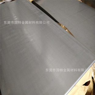 冷轧板的牌号是什么