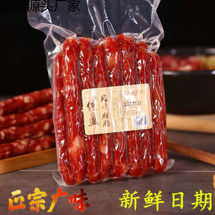 �Vζ�D�c500g�Vʽ�Vζ���c�Dζ�D�c�D��V�|�خa��հ��b