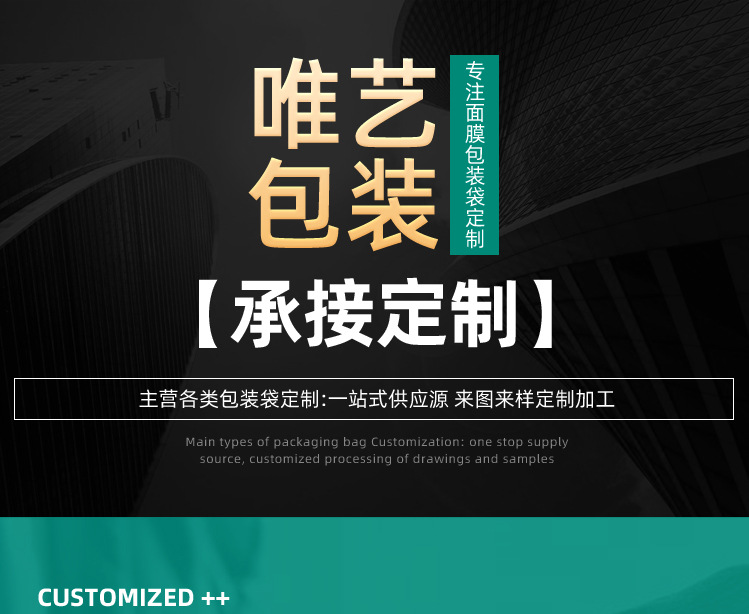 C-_Users_Administrator_Desktop