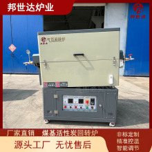 ߜ늼ӟDGt՟Yt{늳Ԫ̼}̎t