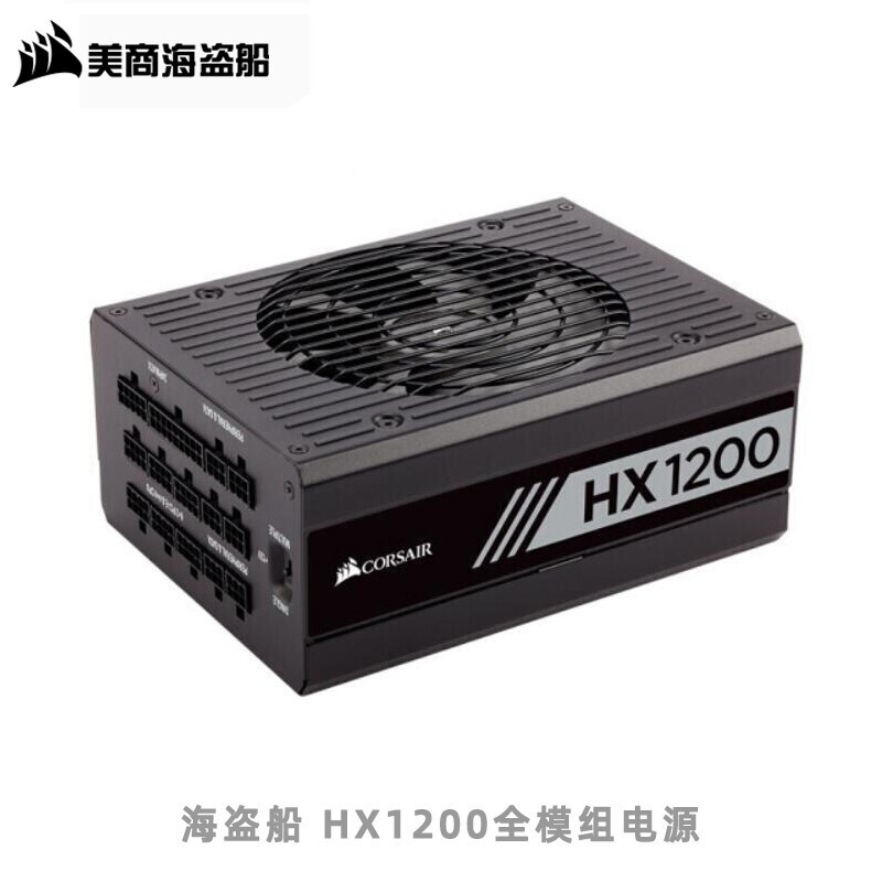 Uscorsair Hx1200 Desktop Power Supply (80Plus White/10-Year Warranty) Uscorsair Hx1200 Desktop Power Supply (80Plus White/10-Year Warranty)