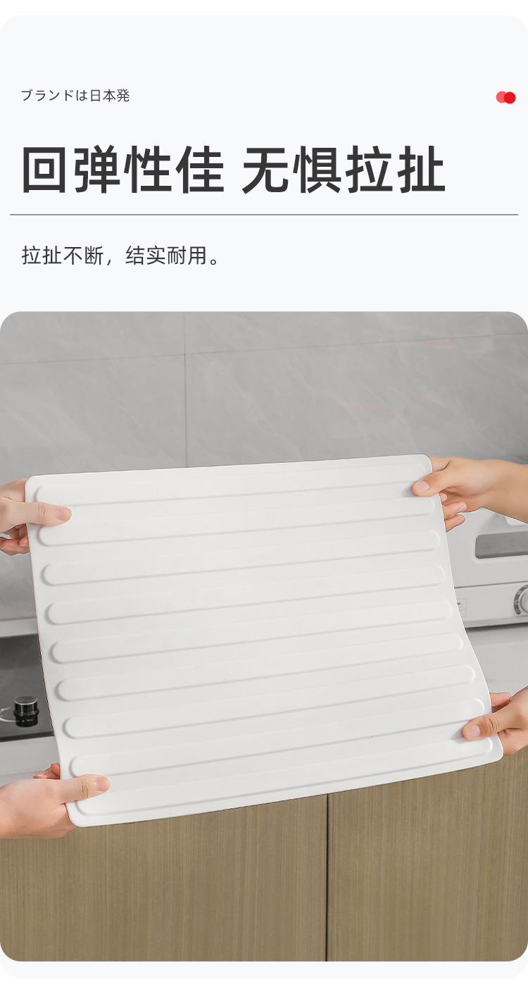 详情页_06.jpg