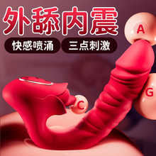 羳õsӰŮavοƷȤSֱN