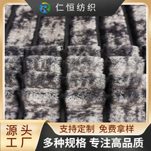 �S��ֱ�N�] ӡ����ë��l ��ܛ���m��СëƤ ���b��߿��|�q��