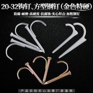 PPR�̶ܹ��� 4��6��ˮ�� PPR�̶ܹ��h �h���hᔹ̶��п��F؛���l