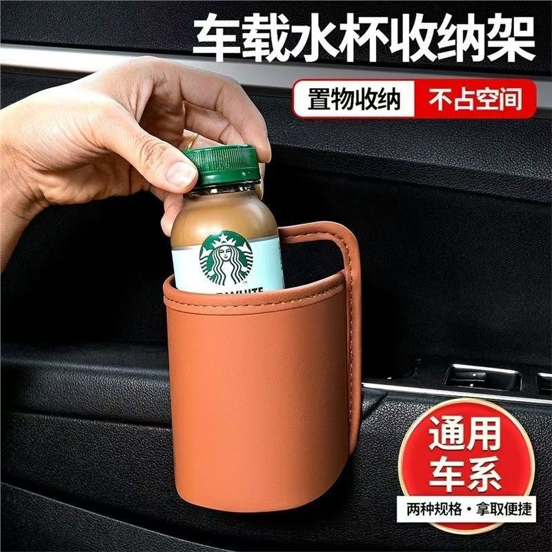 Glass holder