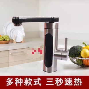 늟�ˮ���^�����^��ˮ������ʽ�ӟ�N���ԁ�ˮ�^ˮ�����������