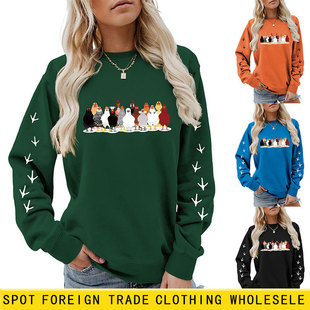 ���R�debay����վ�r�ւ���ȤζŮʿһ���u�����uצӡ���A�I���l��