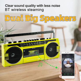 (Dropshipping) Cross-Border Hot Selling Tape Desktop Player Radio Tape Player Cassette Recorder