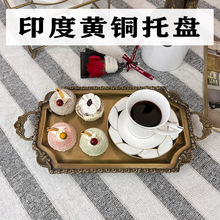 �Wʽ�~���L���β����бP��͵���P ����������бP�Ƶ�͏d�ñP