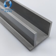 ���I�D�܏S�����aPVCU�Ͳ� pvc���U�Ͳێ�߅����U�Ͳہ�D����