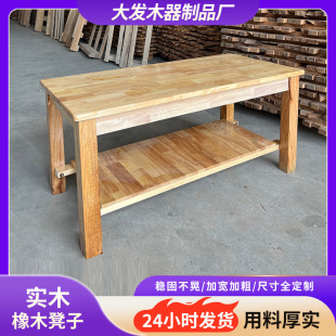 ��ľ��׬F��С�����p���ݲ�����̨�����͏d��ľ��������ʽ