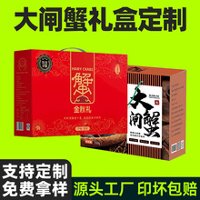 �¿��з���b�пպ�ͨ�ú��r�ʺй̳Ǻ��з�YƷ�пպд��lз�Y��