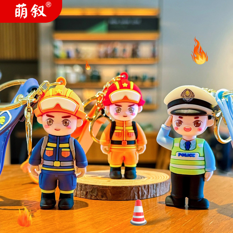 Mengxu Fireman Keychain Cute Bag Hanging Ornaments Army Day Cartoon Car Keychain Tribute Holiday Gift