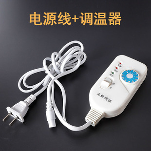 늟�����ضȿ����� �{�������^ �l��� ������늟�����