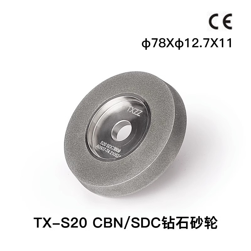 Taisheng inteligente perforación de molienda de toda la serie de molienda de Taiwan más larga vida útil