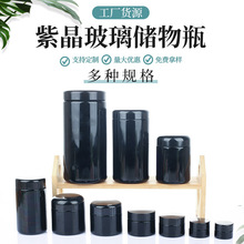 ���S���l��ɫ������������˪ƿ����ƿ1000ml�Ӻ������|���~ʳƷ