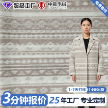 �pɫᘿ����b���Ϝ�ů�ﶬë�ز�����ʿŮʿ���״���ë���ֹ�����