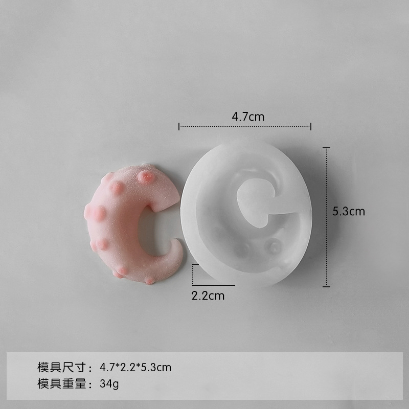 Jiahui Mei flor huevo frito pellizco molde de silicona mano DIY cristal goteo molde de gel de banana