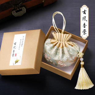 ���繝�����ș���ҿմ������������̽��ɰ�С�����\���S�����