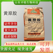 �Sԭ�zʳƷ���h���z��֭�������Ҹ������������Ʒ�ǹ��Sԭ�z