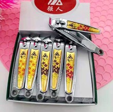 ��ָ̖���Q��Ʒ����650E��̖б��ָ�׵�ָ�׼�2Ԫ����u؛Դ