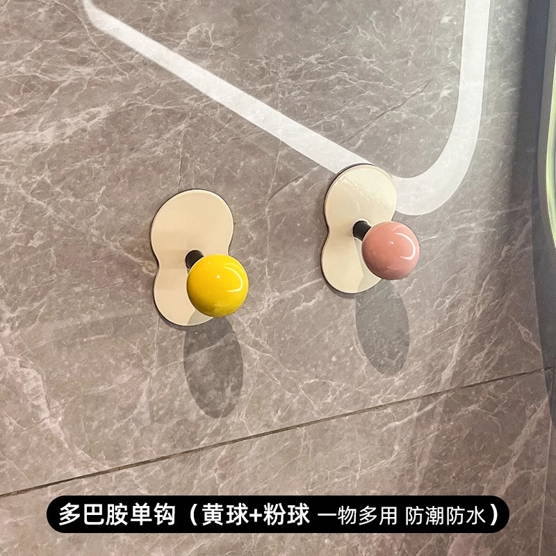 Baño sin perforación, fuerte gancho de viscosa, baño para el hogar, pared creativa, gancho de soporte de carga de almacenamiento de toalla