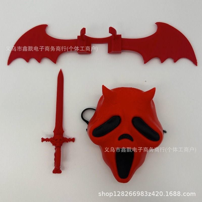 クロスボーダー新しいハロウィンマスクハロウィンホラーラブマスクパーソナライズセット小道具プラスチック|undefined