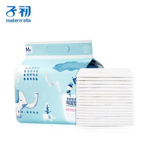 Baby diaper pad, baby care pad, milk storage bag, breast milk storage bag, infant hand and mouth wipes, umbilical pad, cotton swab