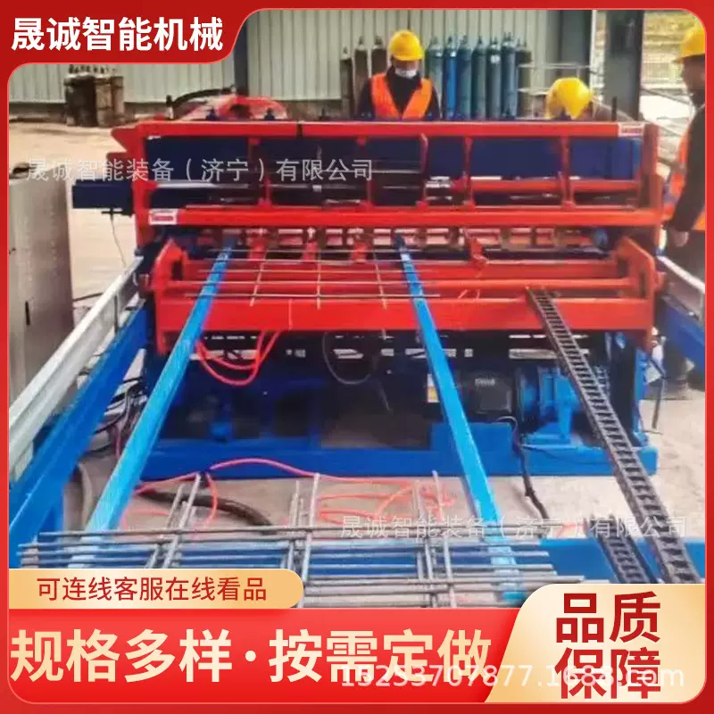 厂家直供全自动龙门排焊机钢筋网格自动焊网机