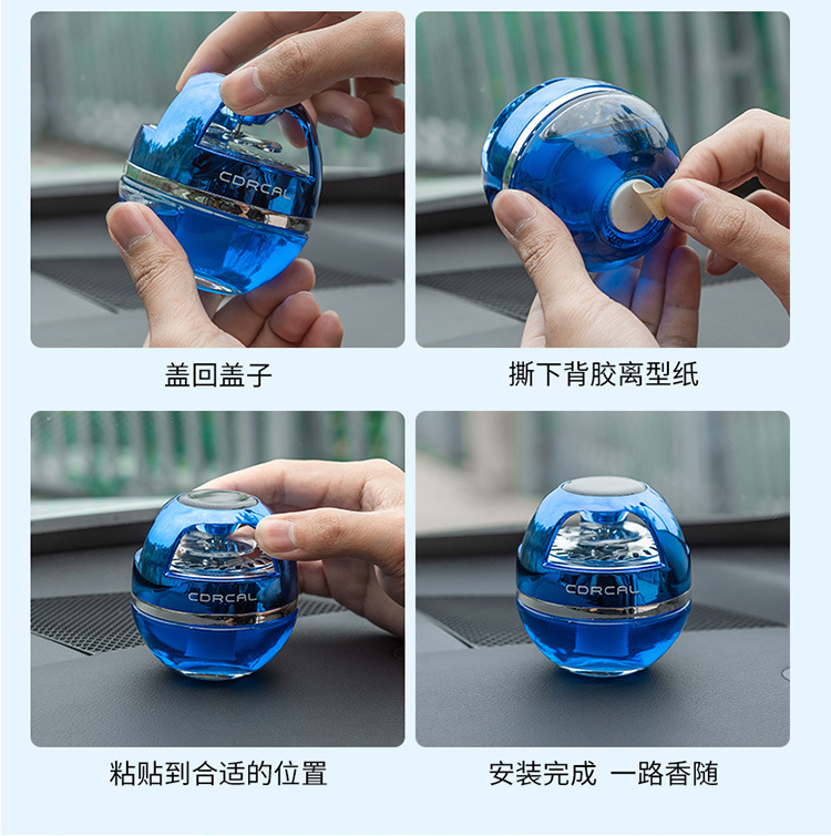 Car aromatherapy car perfume ornaments solar rotating car accessories center console high-end lasting light fragrance for men and women
