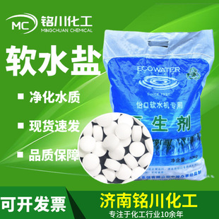 �F؛����ܛˮ�} ܛˮ�C�����}10kg20kgܛ��ˮ�|ܛˮ�}