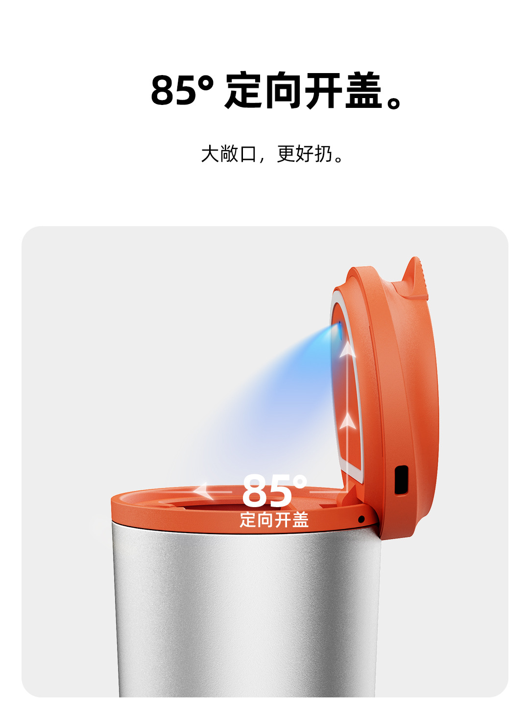 Benny rechargeable aluminum alloy trendy multifunctional in-car ashtray with light, anti-ash scattering