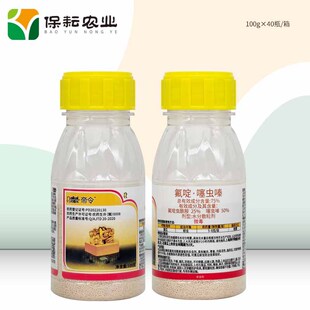 ؐ�Π� ���� 75%��� ���x� 100g �S�� ���x ��Ʒ�rș ���x��