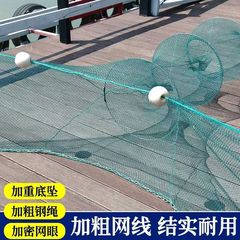 大輸入漁網八字ブロック魚網魚網網網網網網網網網網網網網網網網網網網網網網