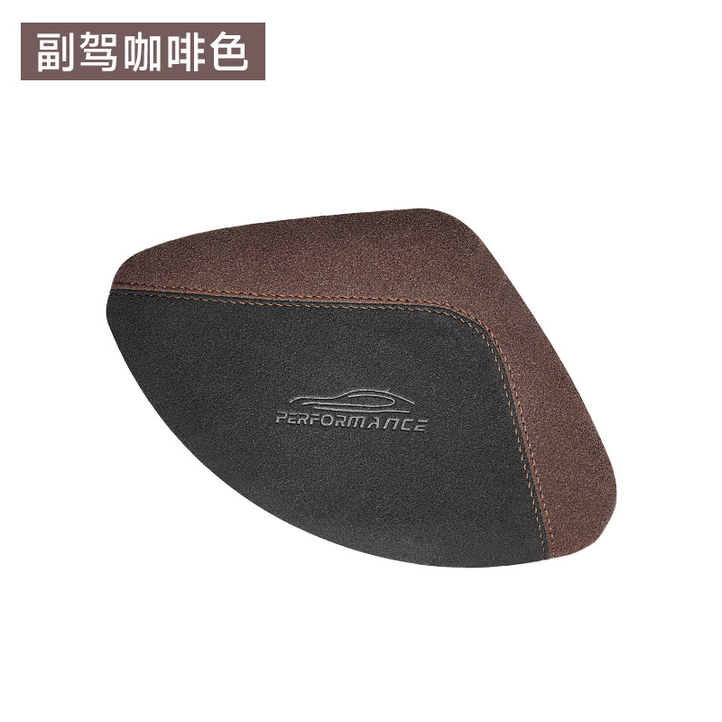 Coche de gamuza cojín de la pierna rodillera soporte de la pierna coche soporte de espuma de memoria soporte de la pierna colección de productos universales
