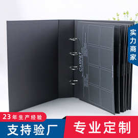大文件夹定制活页资料夹来图订做宣传展示册封面烫金logo样品册